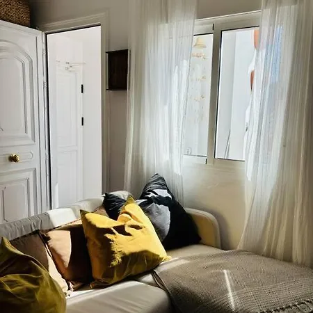 Апартаменты La Casa De Eloisa